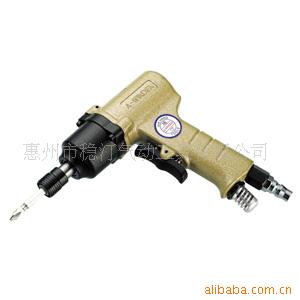 风动工具、气动螺丝刀、枪型风批