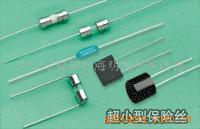 European-style fuse plastic fuse ceramic fuse tube