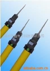 供应高压验电器 声光报警验电笔