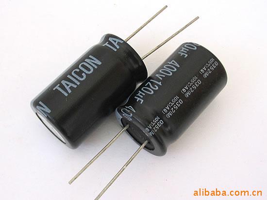 供应铝电解电容 82UF450V