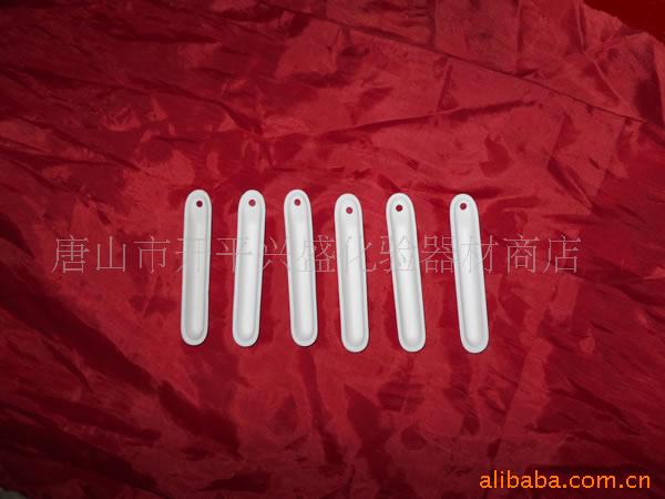 唐山兴易牌 厂家直销 97mm瓷舟（图）