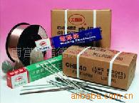 供应R717电力牌电焊条