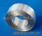 Supply 45% silver solder