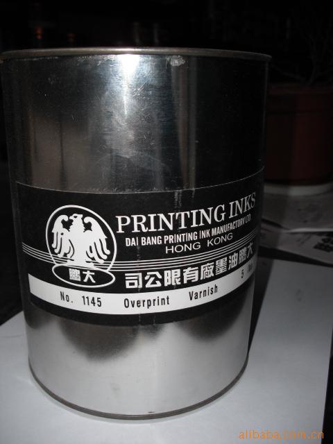 font color=ff0000兵团60年FONT油价迎来“8连跌” 边境员工获益多