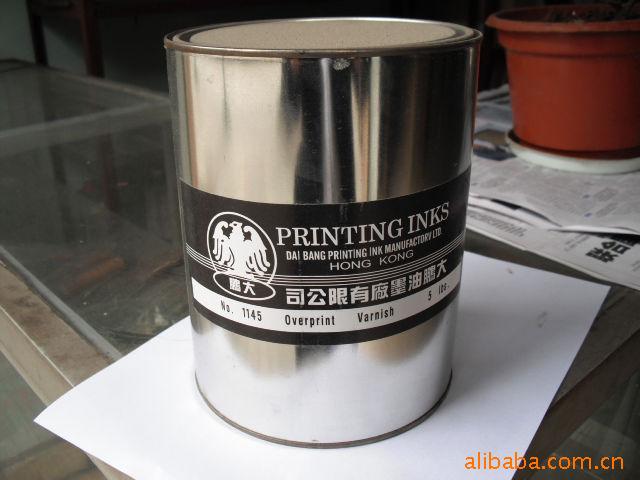 贵港市大气污染防治攻坚行动指挥部关于印发贵港市2021年度大气污染防治攻坚实施计划的通知