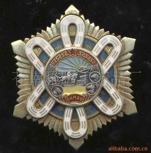 �S��ֱ�N���ٿ�����z���� �������ٹ�ˇƷ���ƻ��� �o�������l