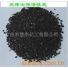 果壳活性炭  华南地区果壳活性炭炭总经销