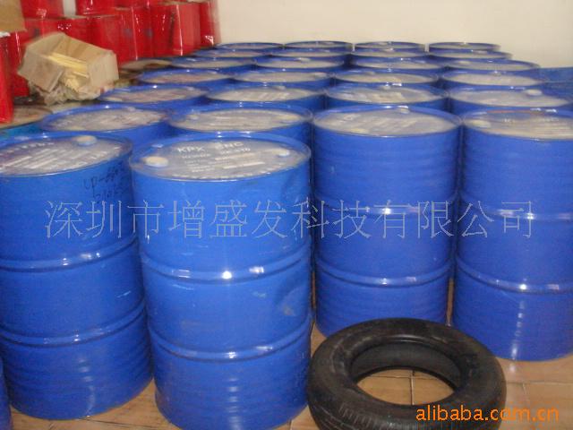 厂家供应防滑垫原料