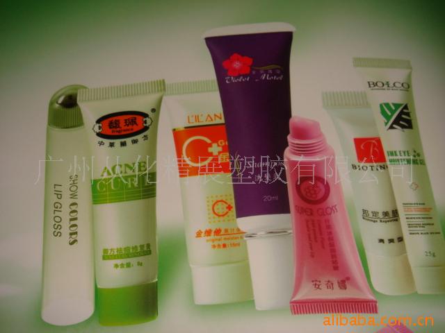 广州现货批发嘴双层磨化妆品软管包 供应各种规格化妆品软管