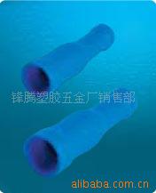 供应母全绝缘接头 线耳 端头FRD1.25-156