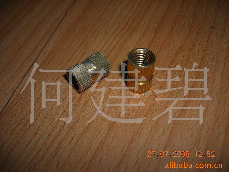 供应GB809 铜嵌件螺母 预埋螺母 滚花螺母 铜圆螺母 垒丝螺母