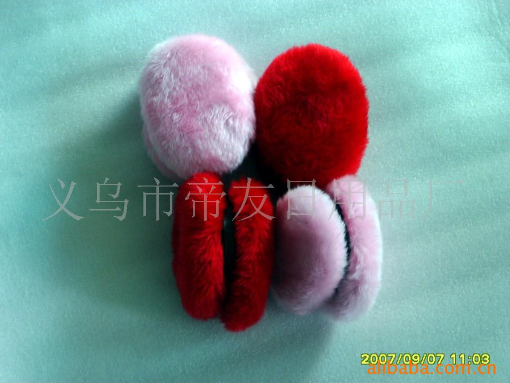 厂家供应保暖耳套、新款耳套、耳罩、耳暖(图)