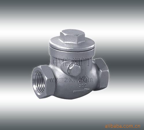 供应316材质止回阀