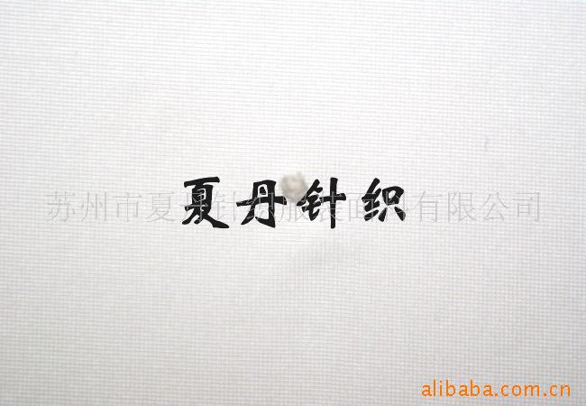 人造丝氨纶汗布/棉S+Z提花布/棉竹节三线(图)，混纺，电脑提花