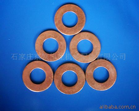 供应液压紫铜垫 压力表用紫铜垫圈 密封垫片