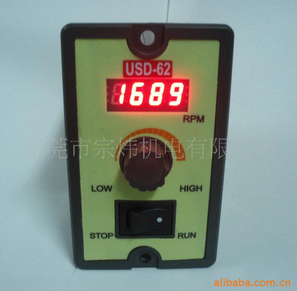 厂家直销调速器USD-62数显马达速度控制器海鑫ASTK牌大量现货