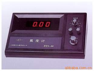 供应PCIS-10 氯度计