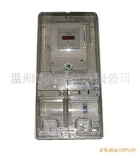 厂家直销质优价廉塑料透明三相电子表插卡式配电箱(图)
