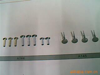 开叉半空心铆钉 工具箱专用 （铝合金箱）A334