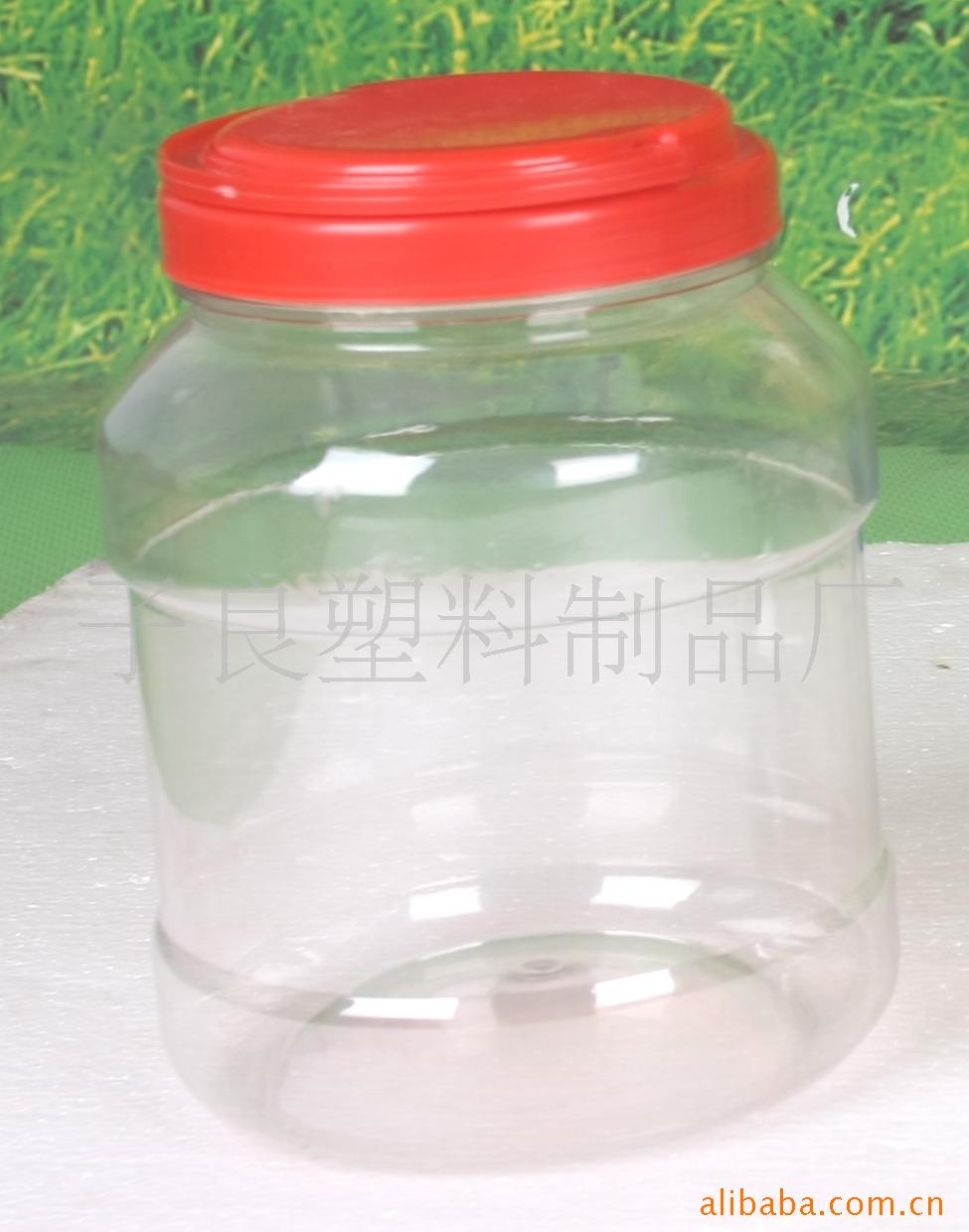 厂家直销2500ml塑料瓶广口瓶子