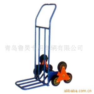 专业生产楼梯搬运车HT1312A