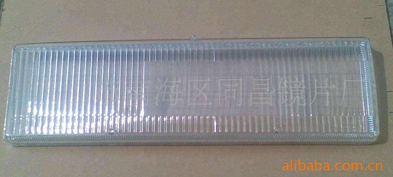 供应PC塑料灯罩表面处理