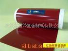 Nonmetallic Compensator Rubber cloth high temperature Rubber cloth Skin silicone tape