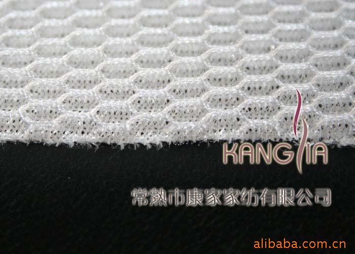 供应家纺用透气3D面料网眼布经编布