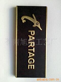 厂家优惠促销锌合金标牌铭牌箱包冲压凹凸加工金属标牌,五金标牌