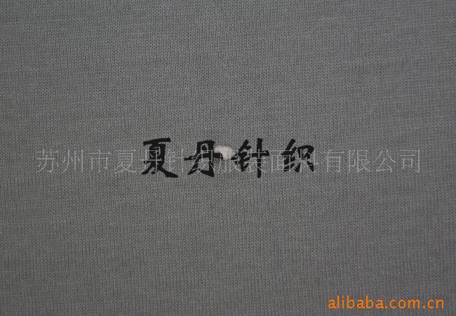 天丝汗布/尼龙兔毛黏胶汗布/莫棉汗布，兰精系列，混纺，RWS