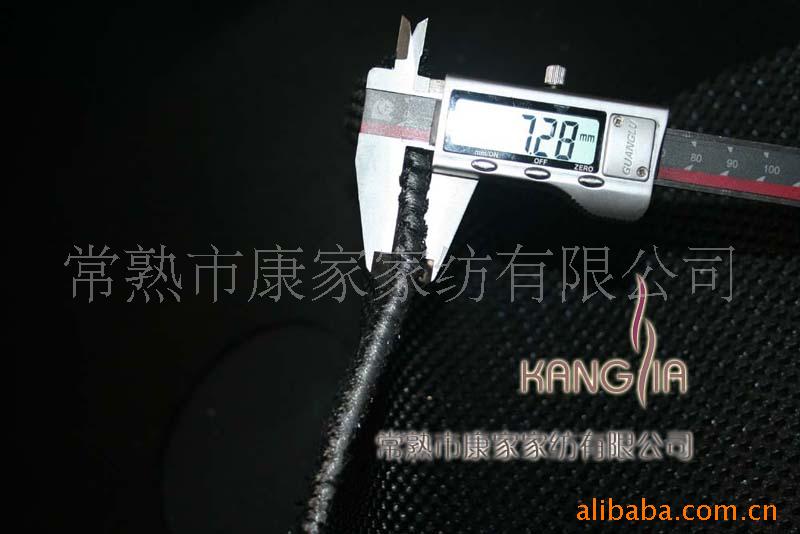 供应经编间隔织物 箱包 护具 包装隔层