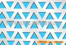 稳泰供应微孔冲孔网、蚀刻网，孔径0.2mm