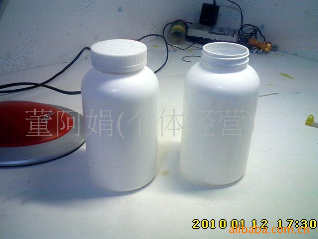 供应750CC塑料瓶医药瓶、胶囊瓶(图)