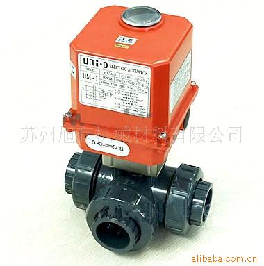 供应PP CPVC UPVC电动三通球阀