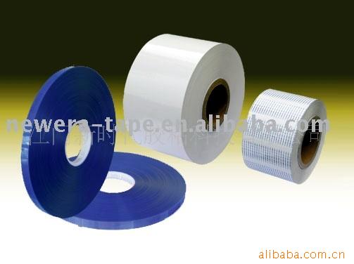 原厂直供 新时代 电子胶带 柔性软排线用PET热封膜补强板
