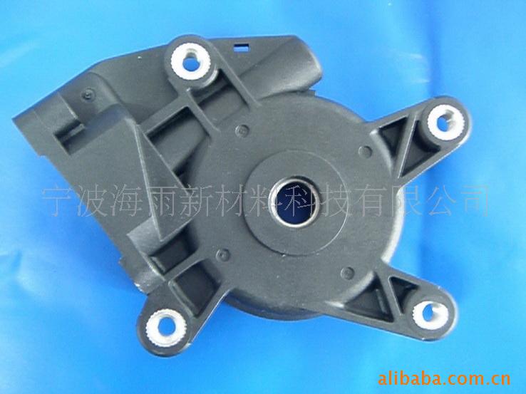 汽车玻璃伸降器电机外壳改姓PBT专用料