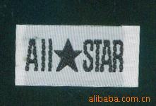 供应电脑织唛、布标