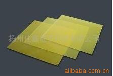 供应FR-4绝缘板