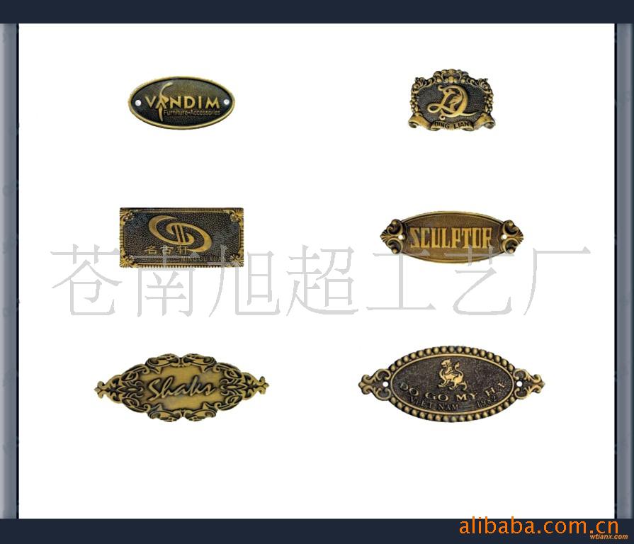 供应铜标牌铁牌铭牌金属标牌五金标牌加工定制二维码彩色激光号码