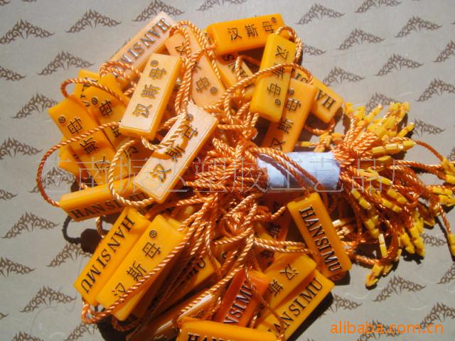 【温州振达】强烈推荐二合一精美吊粒|ms