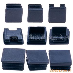 供应方形管塞