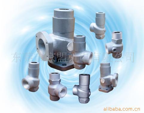 复盛空压机最小压力阀 最小压力阀维修包 复盛配件