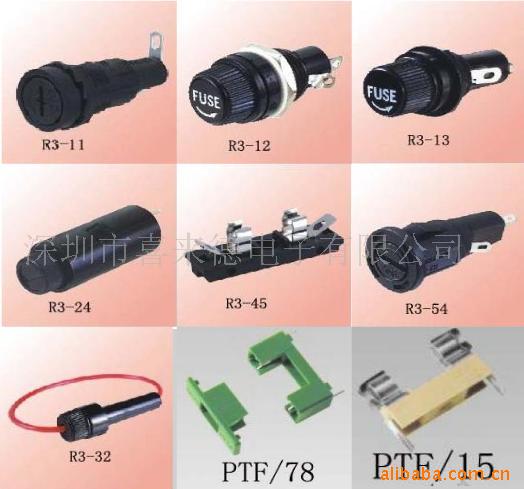供应PCB板用PTF-15 保险丝座