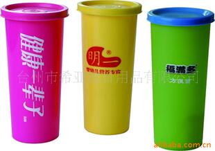 �����������϶YƷPP�V�汭���w�ڱ��ܷⱭ350ML