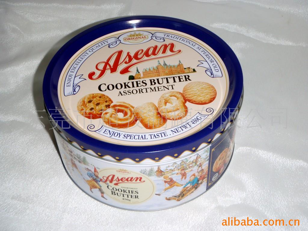 供应圆罐 曲奇罐 饼干罐 礼品罐 巧克力罐 糖果罐