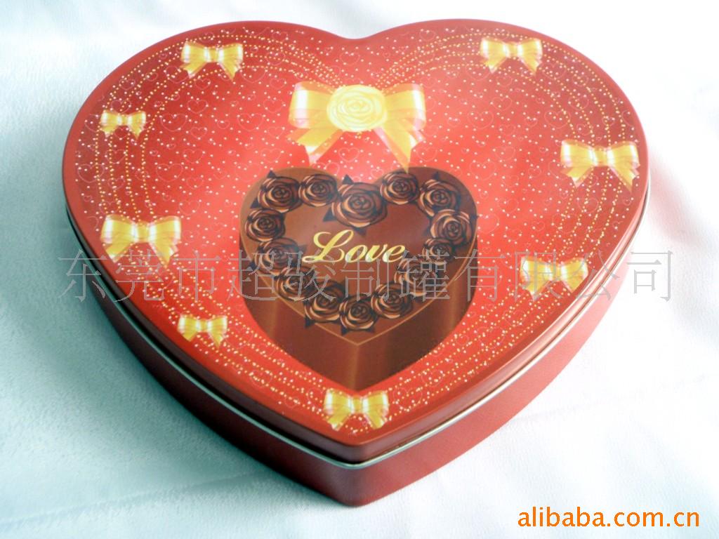 供应心形盒 马口铁盒 铁盒 巧克力罐 情人节包装礼品罐