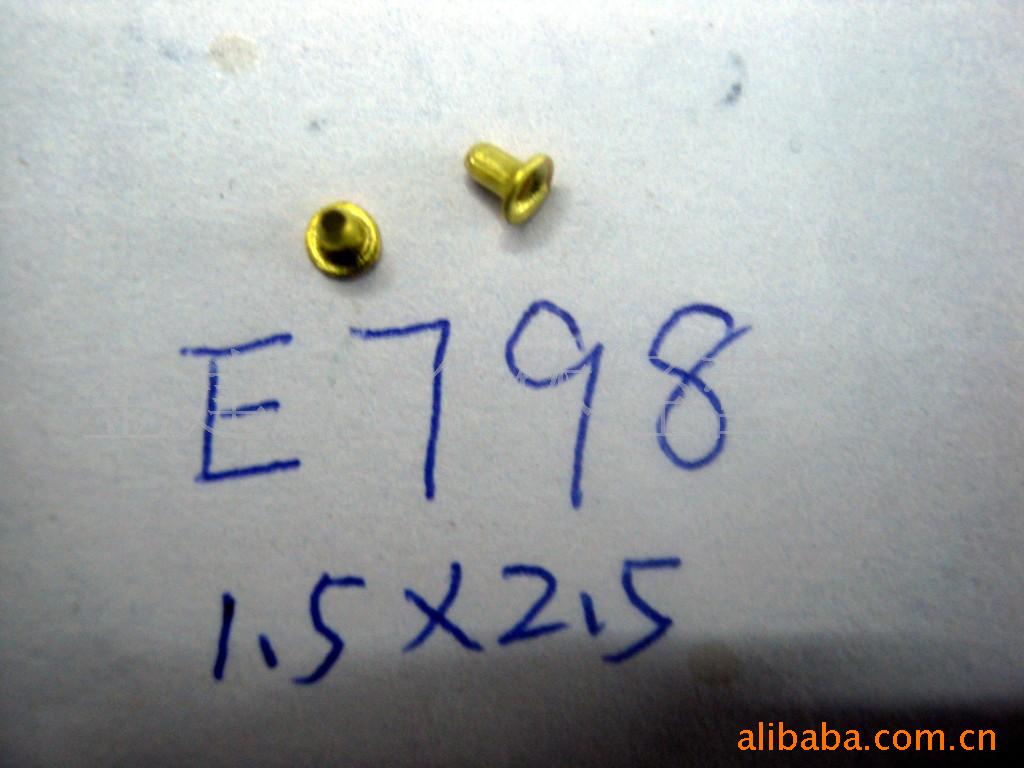 厂家批发铆钉空心铆钉 鸡眼铆钉批发来样品订做新款铁材料铆钉