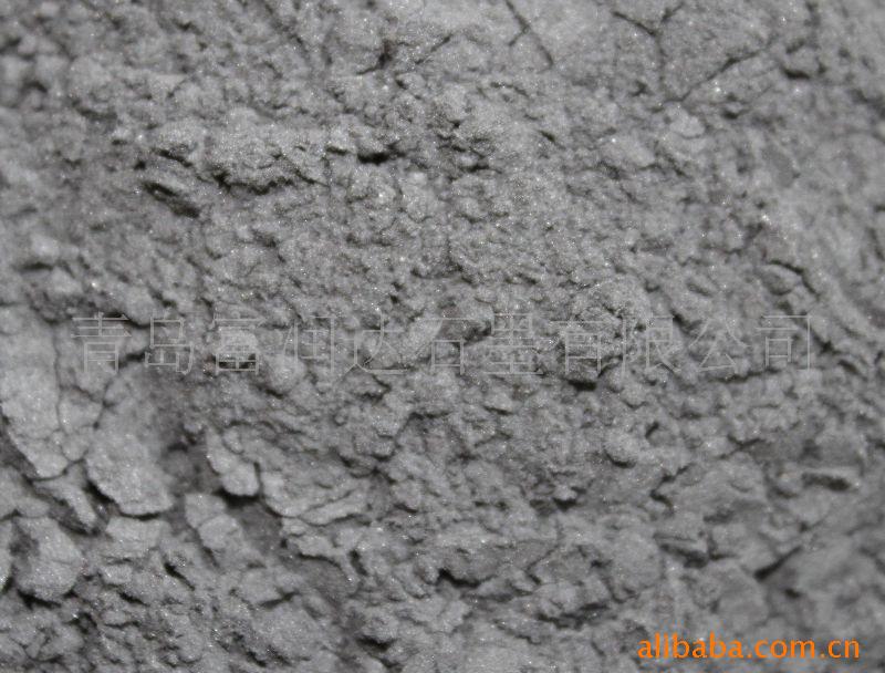 供应球型石墨三口料、石墨粉