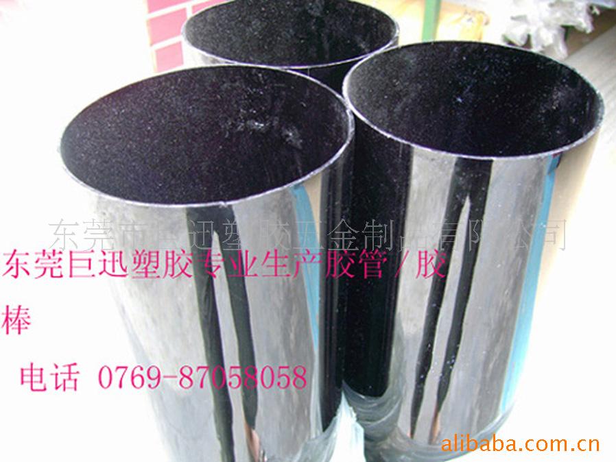 PC管，透红外光PC管，透红外光PC胶条