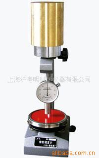 销售LX-D橡胶硬度计/邵氏高硬度硬度仪